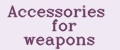 Аналитика бренда Accessories for weapons на Wildberries