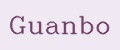 Guanbo