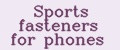 Аналитика бренда Sports fasteners for phones на Wildberries