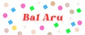 Bal Aru