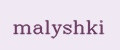 malyshki