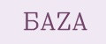 БAZA