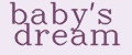 baby's dream