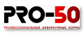PRO-50