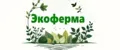 Экоферма