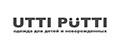 UTTI PUTTI