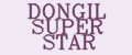 DONGIL SUPER STAR