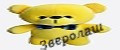 Зверолаш
