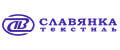 Славянка текстиль