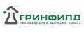 ГРИНФИЛД