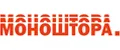 МОНОШТОРА
