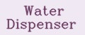 Аналитика бренда Water Dispenser на Wildberries