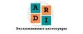 Аналитика бренда ARDI на Wildberries