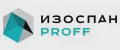Изоспан FL proff
