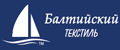 Балтийский текстиль
