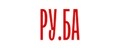РУ.БА
