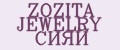 ZOZITA JEWELRY СИЯЙ