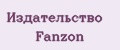 Издательство fanzon