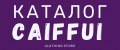 caiffui