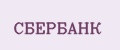 Аналитика бренда СБЕРБАНК на Wildberries