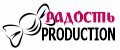 Радость Production
