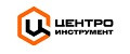 Центроинструмент