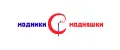Модники Модняшки