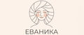 ЕВАНИКА