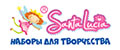 Санта Лючия
