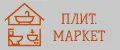 Плит.Маркет