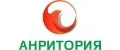 АНРИТОРИЯ
