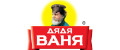 Дядя Ваня