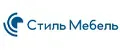 СТИЛЬМЕБЕЛЬ