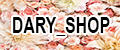 Dary_shop
