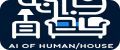 Ai of Human/House