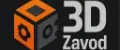 3DZavod