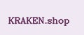KRAKEN.shop