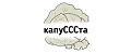 КапуСССта