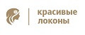 Красивые локоны