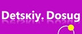 Detskiy.Dosug