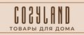 CozyLand