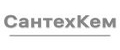 СантехКем