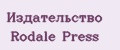 Издательство Rodale Press