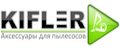 KIFLER