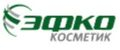 ЭФКО Косметик