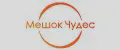 Мешок Чудес