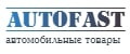 AutoFast