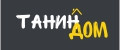 Танин Дом