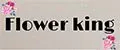 Flower king