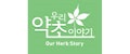 Our Herb Story